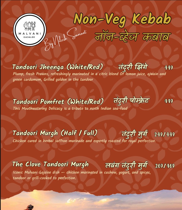 Menu Page 5