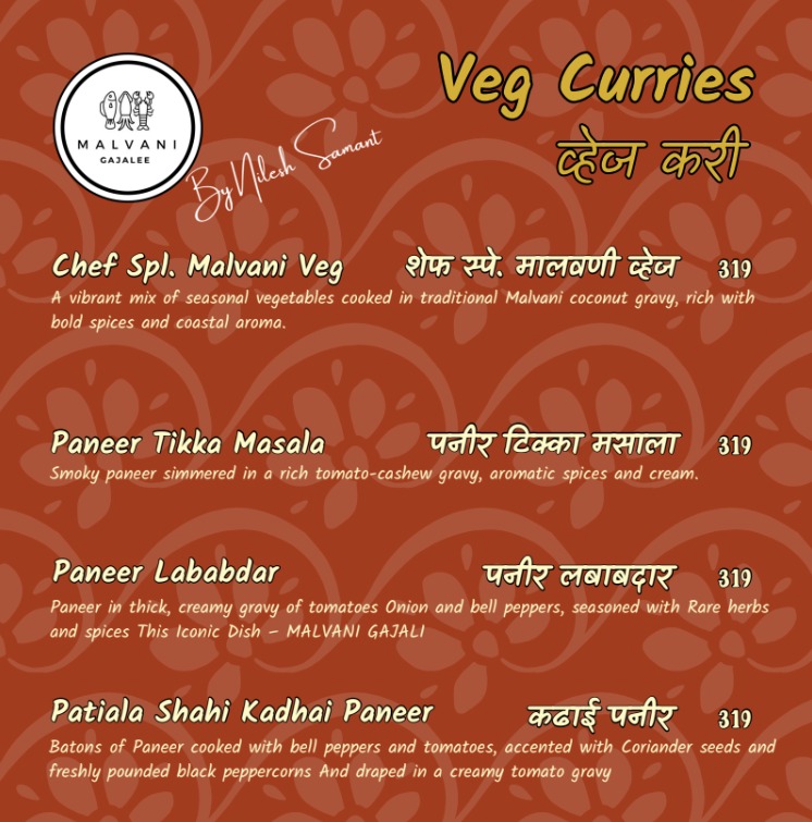 Menu Page 6