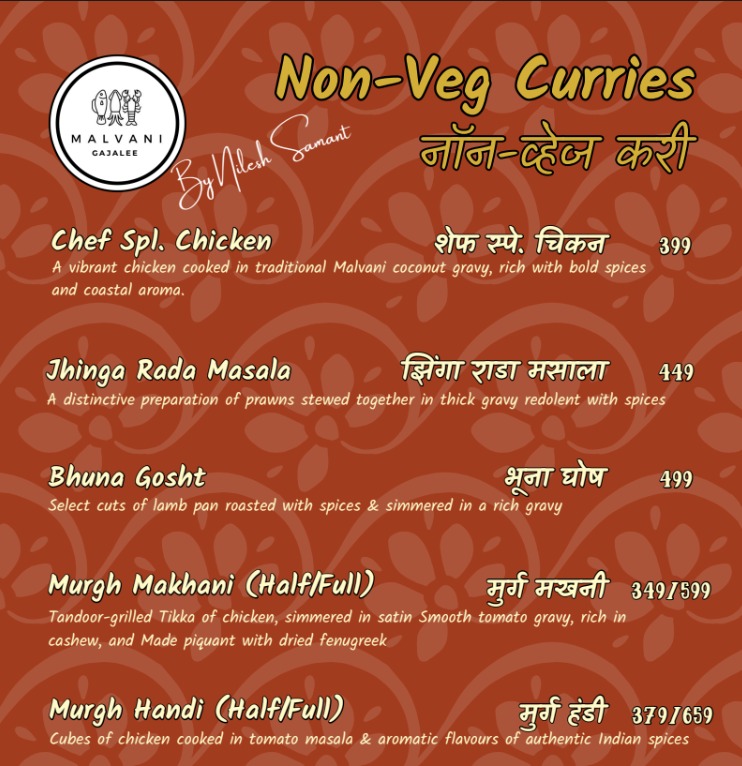 Menu Page 10
