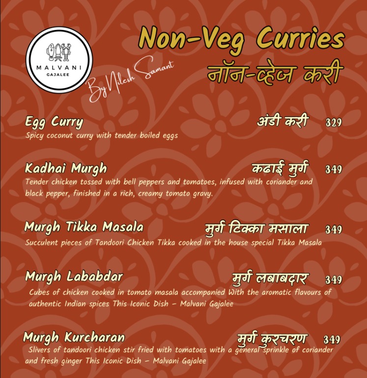 Menu Page 11