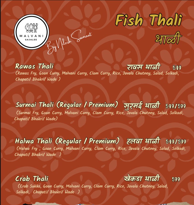 Menu Page 14