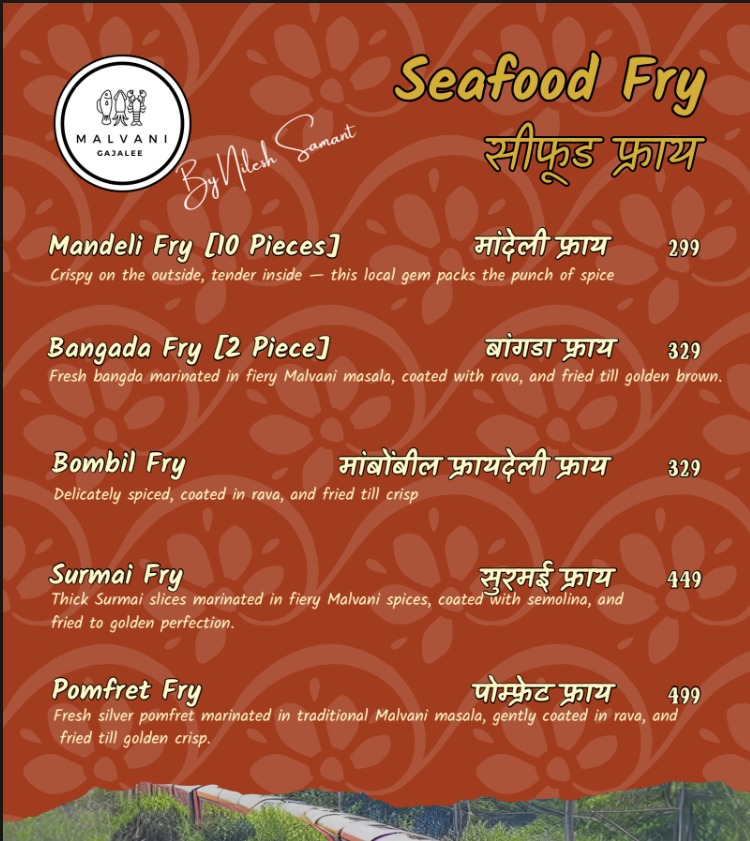Menu Page 18
